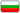 Bulgaria