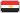القاهرة | Egypt