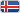 Íslan | Iceland