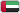 United Arab Emirates